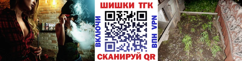 Магазины продажи наркотиков Пикалёво Амфетамин  Меф мяу мяу  Каннабис 