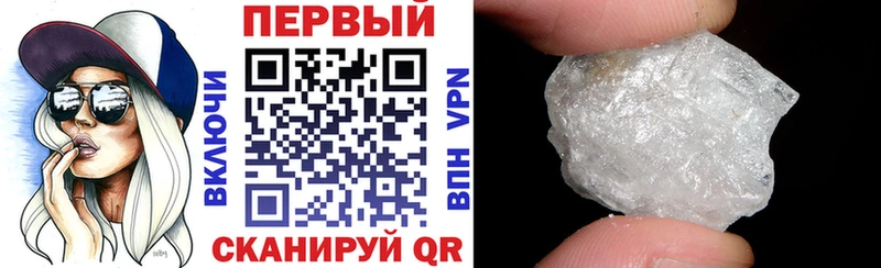 Amphetamine Premium купить цена Пикалёво
