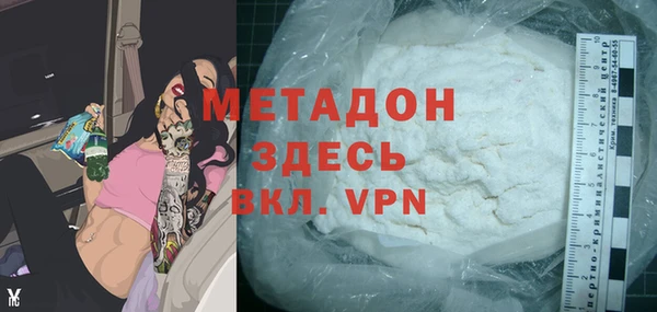 мдпв Вязники
