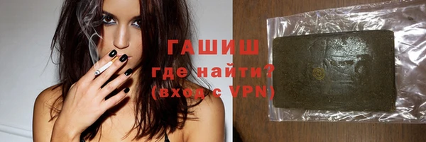 спиды Горнозаводск
