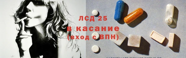 мдпв Вязники