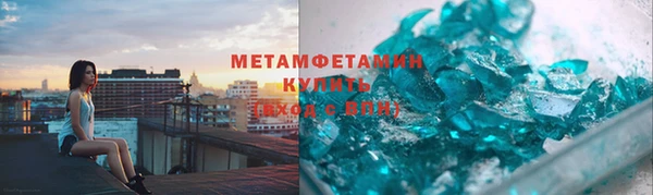 ешки Вяземский