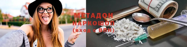 мдпв Вязники