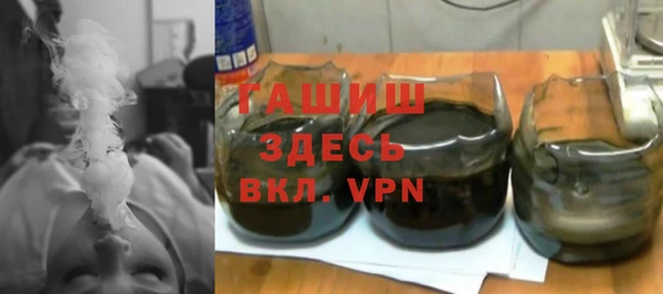 ешки Вяземский