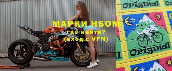 ешки Вяземский