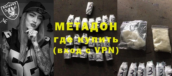 мдпв Вязники