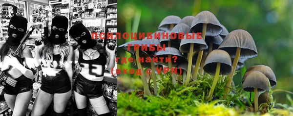 альфа пвп VHQ Вязьма