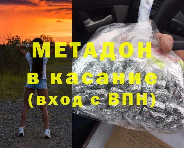 мдпв Вязники