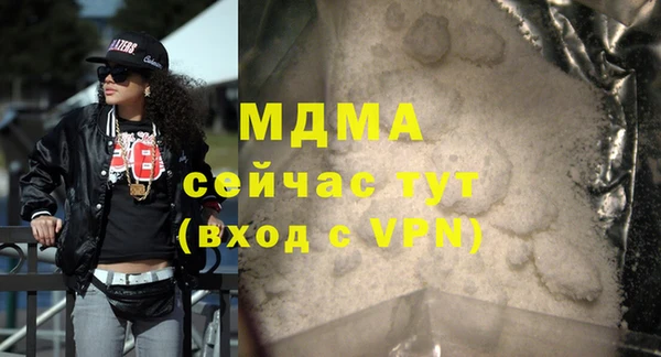 мдпв Вязники