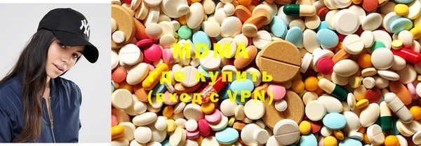 альфа пвп VHQ Вязьма