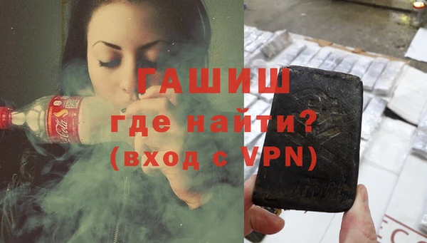 гидропоника Сосновый Бор