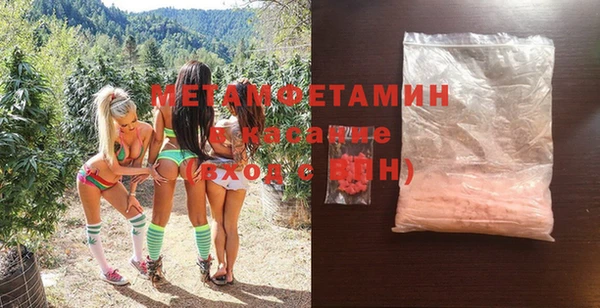 гидропоника Сосновый Бор