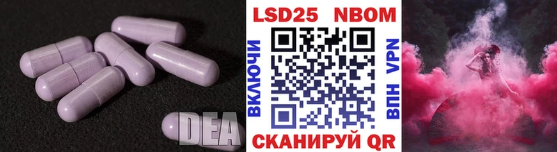 omg зеркало  Пикалёво  LSD-25 экстази ecstasy 