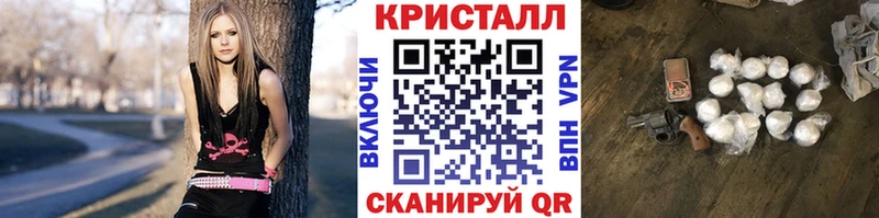 как найти   Пикалёво  МЕТАМФЕТАМИН Декстрометамфетамин 99.9% 