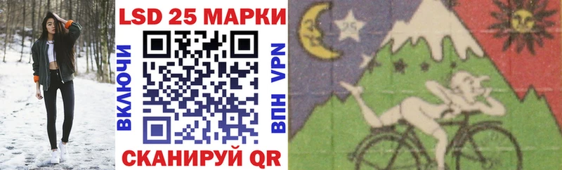 даркнет сайт Пикалёво Марки N-bome 1,8мг