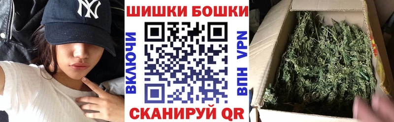 Конопля VHQ omg ССЫЛКА Пикалёво наркотики
